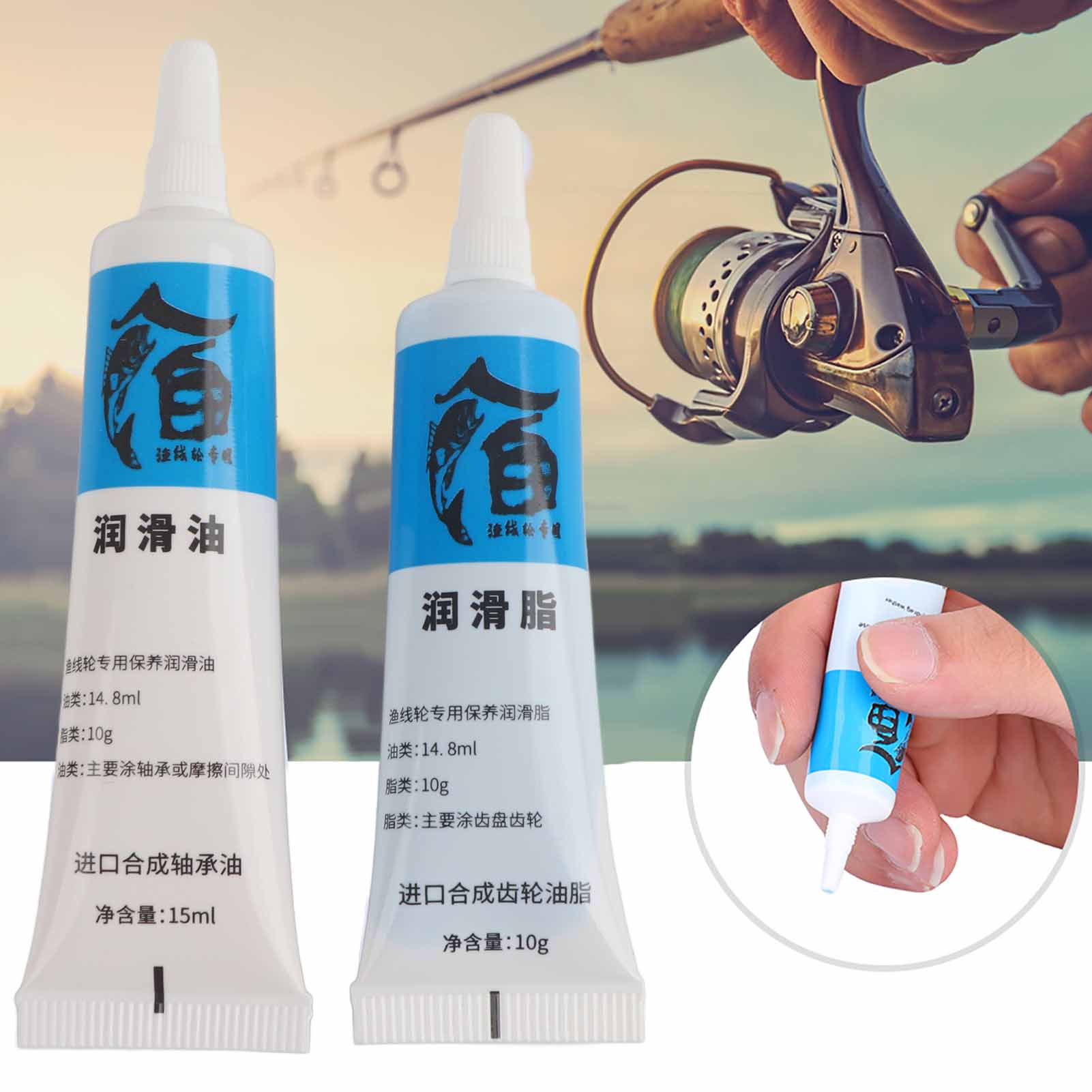 Nowy 2 szt. Kołowrotek olej i  – Reel Repair Kit recenzja i cena
